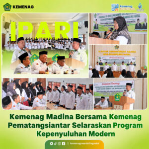 Kemenag Madina Bersama Kemenag Pematangsiantar Selarakan Program Kepenyuluhan Modern