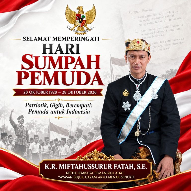 Keraton Parupuh Madura 